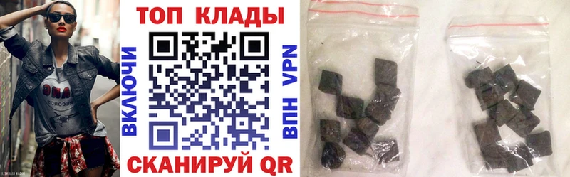 Купить Марихуана  Амфетамин  ГАШИШ  Меф мяу мяу  МДМА  СК  Красновишерск