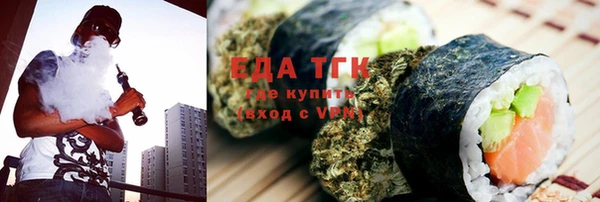 mdpv Горняк