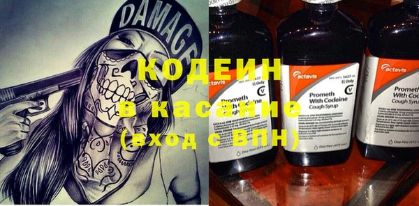 mdpv Горняк