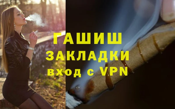СК Горнозаводск