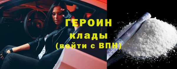 mdpv Вяземский