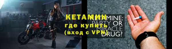 СК Горнозаводск