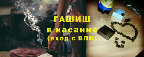 mdpv Горняк