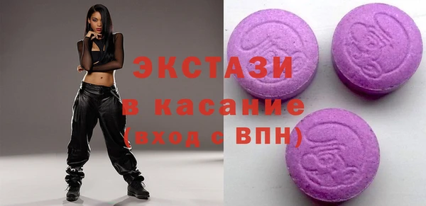 дистиллят марихуана Горно-Алтайск