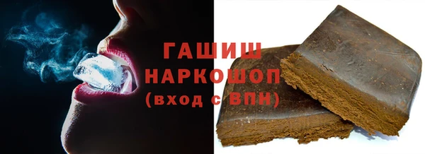 mdpv Горняк