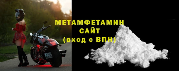 СК Горнозаводск