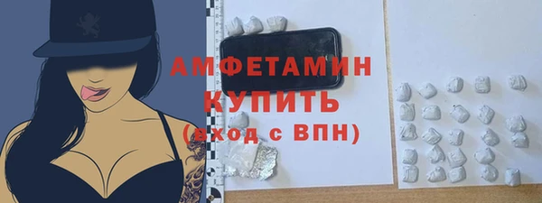 СК Горнозаводск
