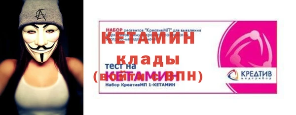 СК Горнозаводск