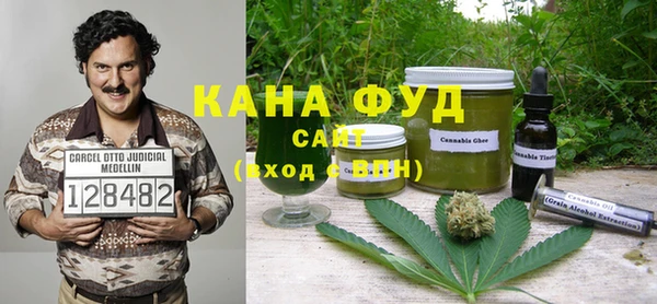 СК Горнозаводск