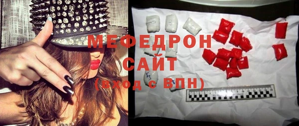 дистиллят марихуана Горно-Алтайск