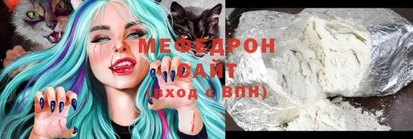 mdpv Горняк