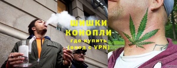 дистиллят марихуана Горно-Алтайск