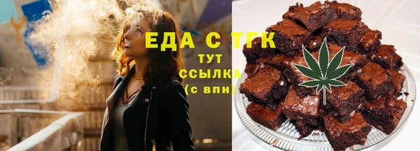 СК Горнозаводск