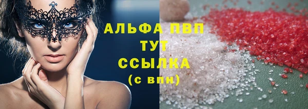 СК Горнозаводск