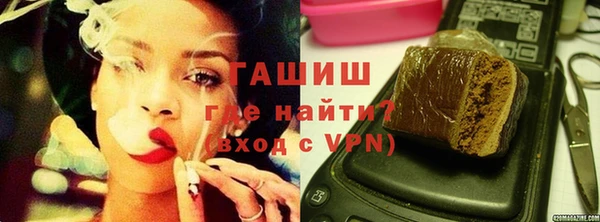 СК Горнозаводск